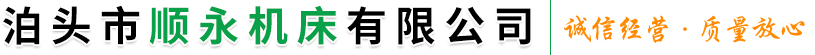 BETWA西汉姆联官方官网